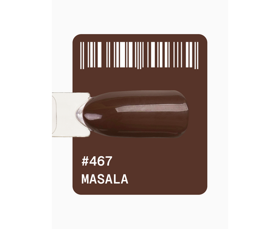 ADORE. Gel Polish, #467, Masala, 12 ml. Гель-лак, кава з молоком #2