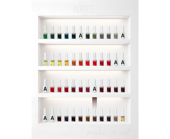 ADORE. Gel Polish, #467, Masala, 12 ml. Гель-лак, кава з молоком #5