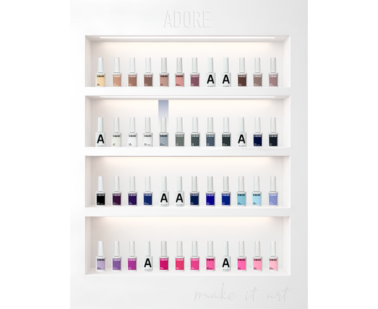 ADORE. Gel Polish, #470, Coolgray, 12 ml. Гель-лак, бездоганний сірий #5