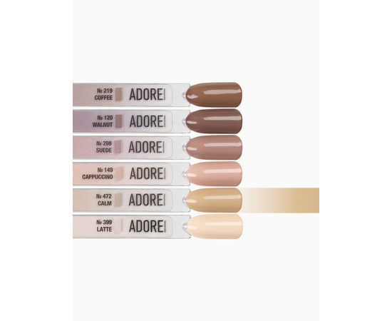 ADORE. Gel Polish, #472, Calm, 12 ml. Гель-лак, бежевий пісочний #4