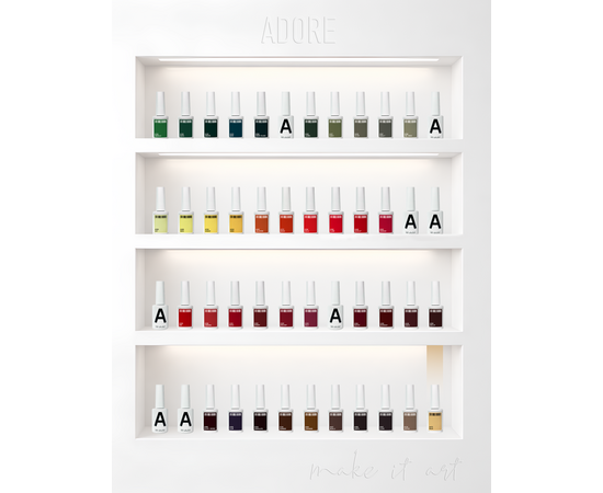 ADORE. Gel Polish, #472, Calm, 12 ml. Гель-лак, бежевий пісочний #5