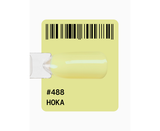 ADORE. Gel Polish, #488, Hoka, 12 ml. Гель-лак, #2