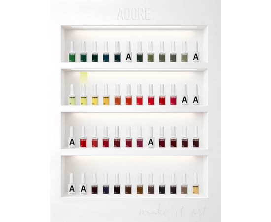 ADORE. Gel Polish, #488, Hoka, 12 ml. Гель-лак, #5