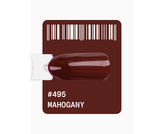 ADORE. Gel Polish, #495, Mahogany, 12 ml. Гель-лак, глибокий махагоновий #2