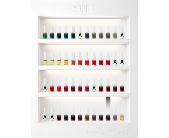 ADORE. Gel Polish, #497, Clove, 12 ml. Гель-лак, класичний коричневий #5