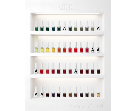 ADORE. Gel Polish, #505, Ivy, 12 ml. Гель-лак, світло-оливковий #5