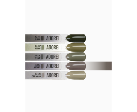 ADORE. Gel Polish, #507, Basalt, 12 ml. Гель-лак, курний сірий #4