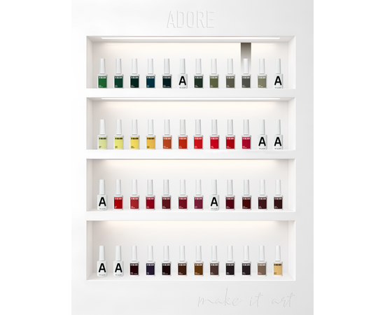 ADORE. Gel Polish, #507, Basalt, 12 ml. Гель-лак, курний сірий #5