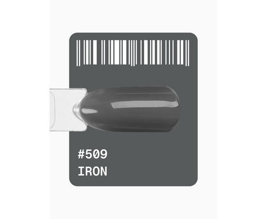 ADORE. Gel Polish, #509, Iron, 12 ml. Гель-лак, класичний сірий #2
