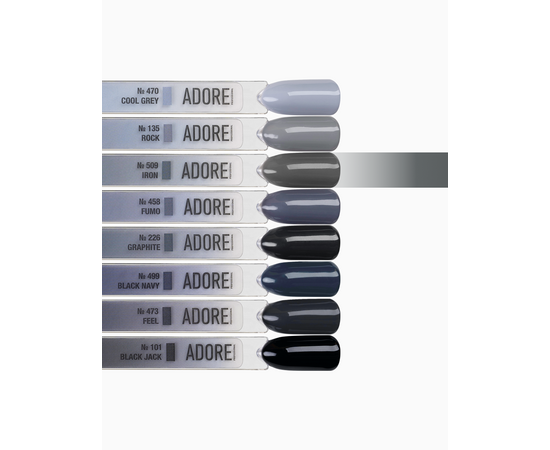 ADORE. Gel Polish, #509, Iron, 12 ml. Гель-лак, класичний сірий #4