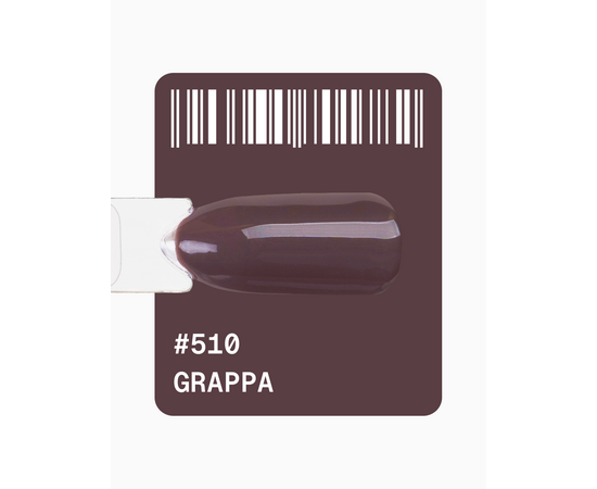 ADORE. Gel Polish, #510, Grappa, 12 ml. Гель-лак, виноградно-сірий #2