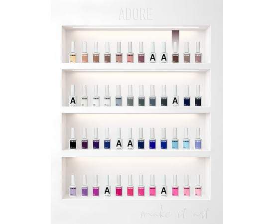 ADORE. Gel Polish, #510, Grappa, 12 ml. Гель-лак, виноградно-сірий #5