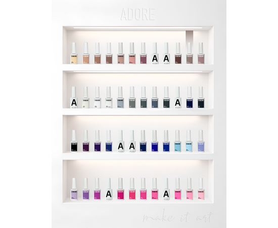 ADORE. Gel Polish, #511, Keystone, 12 ml. Гель-лак, сіро-ліловий темний #5