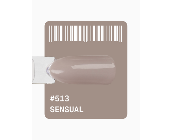 ADORE. Gel Polish, #513, Sensual, 12 ml. Гель-лак, сіро-ліловий світлий #2