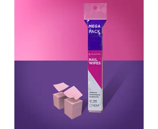 STALEKS. Lint-free perforated napkins PRO EXPERT, 700 pcs. Безворсові серветки для манікюру перфоровані, 700 шт #3