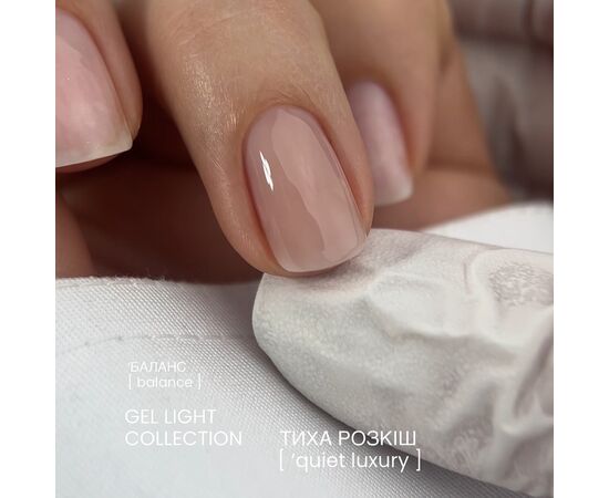 DA'23. Gel Light #36, Balance, 15 ml, гель середньо-рідкої консистенції #3
