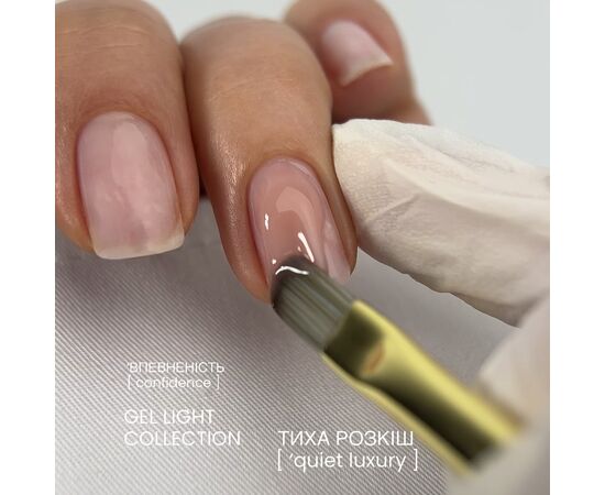 DA'23. Gel Light #42, Confidence, 15 ml, гель середньо-рідкої консистенції #2