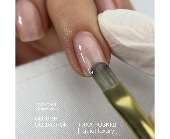 DA'23. Gel Light #37, Harmony, 15 ml, гель середньо-рідкої консистенції #2