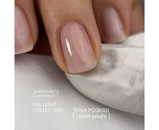 DA'23. Gel Light #42, Confidence, 15 ml, гель середньо-рідкої консистенції #3