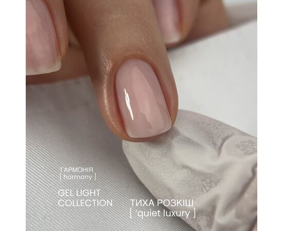 DA'23. Gel Light #37, Harmony, 30 ml, гель середньо-рідкої консистенції #3