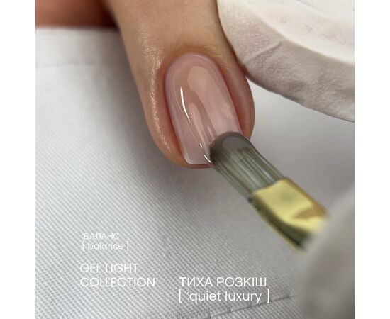 DA'23. Gel Light #36, Balance, 30 ml, гель середньо-рідкої консистенції #2