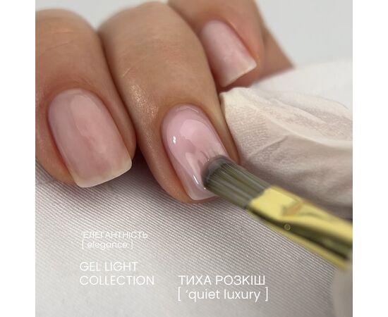 DA'23. Gel Light #38, Elegance, 15 ml, гель середньо-рідкої консистенції #2