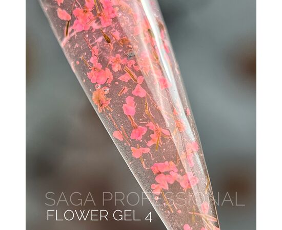 SAGA. Flower Gel, 5 ml, #04. Гель з сухоцвітами #2