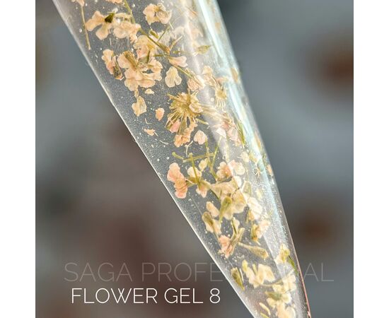 SAGA. Flower Gel, 5 ml, #08. Гель з сухоцвітами #2