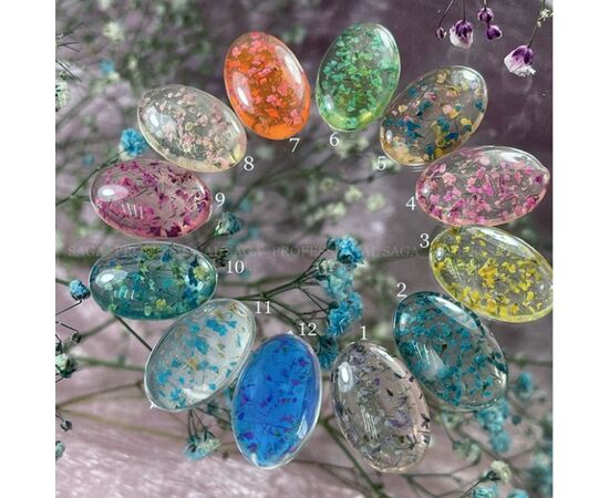 SAGA. Flower Gel, 5 ml, #11. Гель з сухоцвітами #7