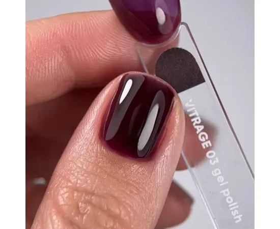 NOTD. Gel Polish Vitrage #03, 10 ml. Вітражний гель-лак, винний вітражний #5