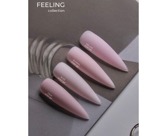 УЦІНКА / HEYLOVE. Smart gel, CALM, 15 ml, builder gel in a bottle, гель для нарощування #4