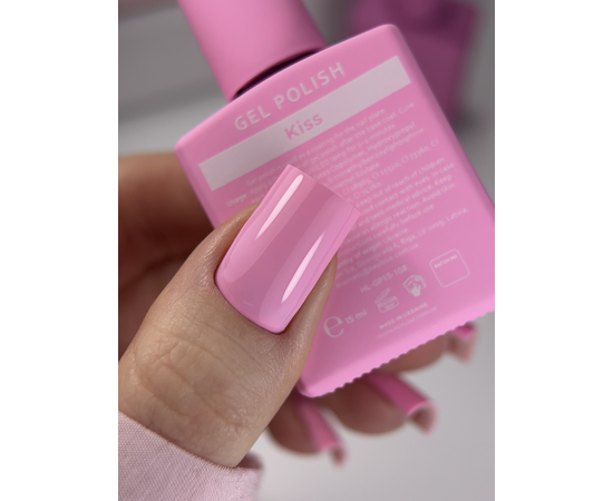 HEYLOVE. Gel Polish, KISS, 15 ml, гель-лак, соковитий рожевий #2