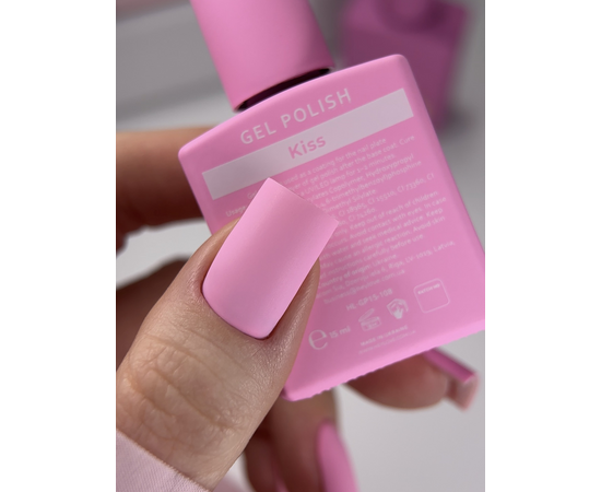 HEYLOVE. Gel Polish, KISS, 15 ml, гель-лак, соковитий рожевий #3