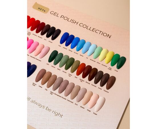 УЦІНКА / HEYLOVE. Gel Polish, GREEN TEA, 15 ml, гель-лак #6