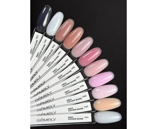 GÉMELY (ex GA&MA). Neo Cover Base #008, 15 ml, Кольорова база для легкого вирівнювання #3
