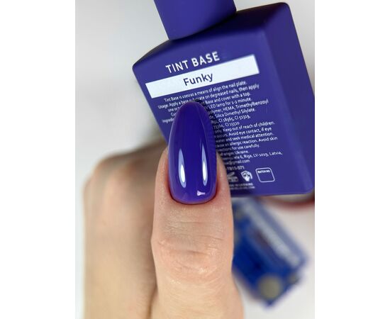 УЦІНКА / HEYLOVE. Tint base, FUNKY, 15 ml, відтіночна база #2