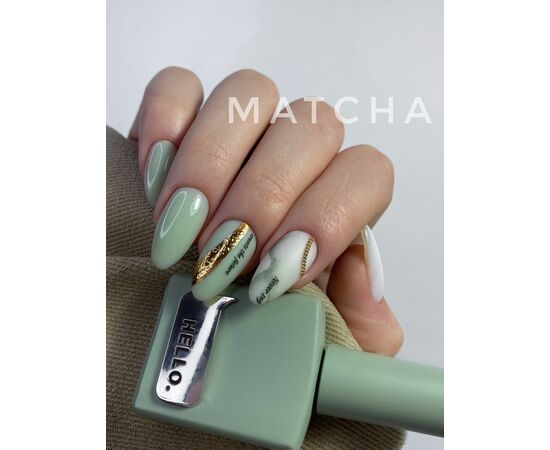 УЦІНКА / HEYLOVE. Tint base, MATCHA, 15 ml, відтіночна база #2