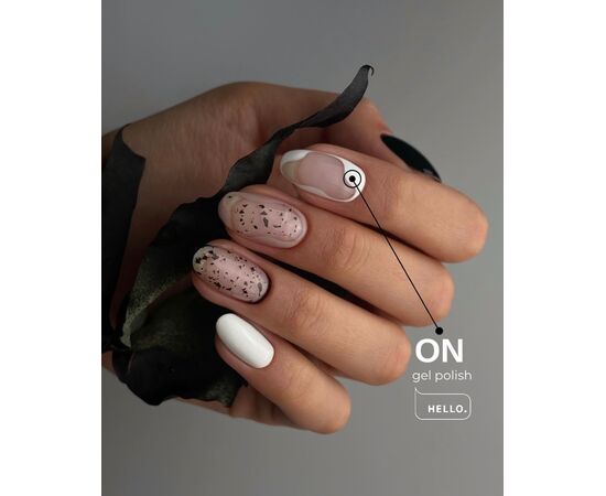 УЦІНКА / HEYLOVE. Gel Polish, ON, 15 ml, гель-лак, холодний білий #2