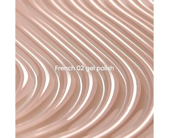 NOTD. Gel Polish French #02, 10 ml. Гель-лак, бежево-нюдовий #2