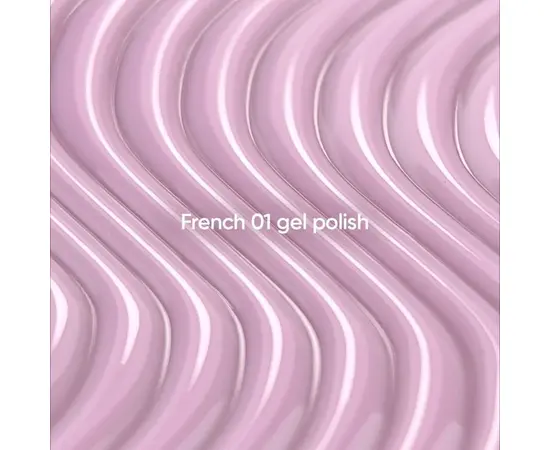 NOTD. Gel Polish French #01, 10 ml. Гель-лак, рожево-нюдовий #2