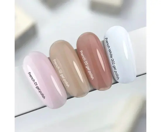 NOTD. Gel Polish French #02, 10 ml. Гель-лак, бежево-нюдовий #10