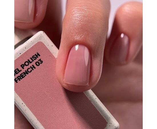NOTD. Gel Polish French #03, 10 ml. Гель-лак, нюдовий #4