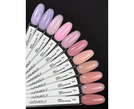 GÉMELY (ex GA&MA). Neo Cover Base #002, 30 ml, Кольорова база для легкого вирівнювання #4