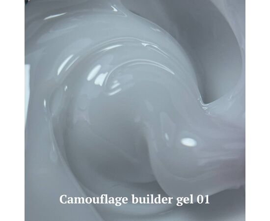УЦІНКА / NOTD Builder Gel Camouflage №01, 30 ml, біло–молочний камуфлюючий будівельний гель #2