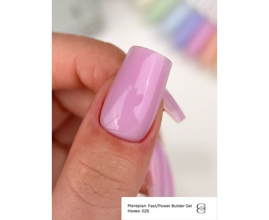 GÉMELY (ex GA&MA). Fast builder gel #025, 15 ml, твердий рідкий гель #2