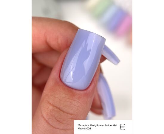 GÉMELY (ex GA&MA). Power builder gel #26, 15 ml, твердий гель #2