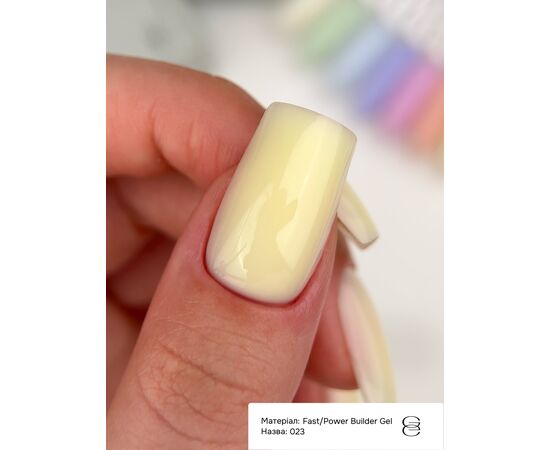 GÉMELY (ex GA&MA). Fast builder gel #023, 30 ml, твердий рідкий гель #2