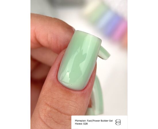 GÉMELY (ex GA&MA). Power builder gel #28, 50 ml, твердий гель #2