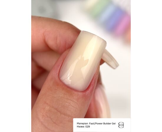 GÉMELY (ex GA&MA). Power builder gel #29, 30 ml, твердий гель #2