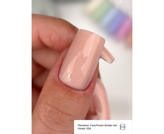 GÉMELY (ex GA&MA). Power builder gel #24, 50 ml, твердий гель #2